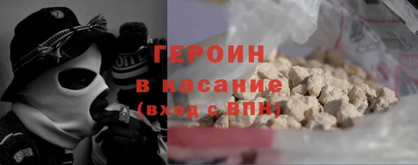 ECSTASY Вязники